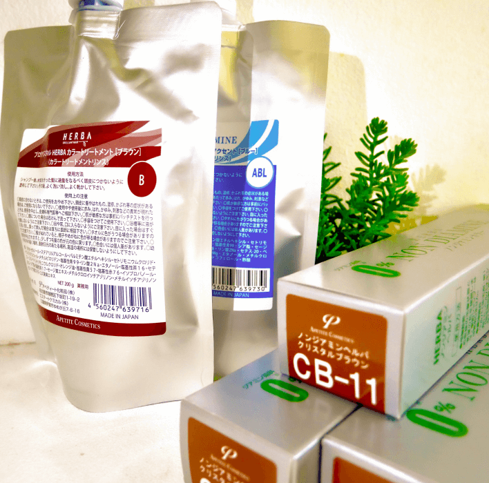 01.ノンジアミンカラー