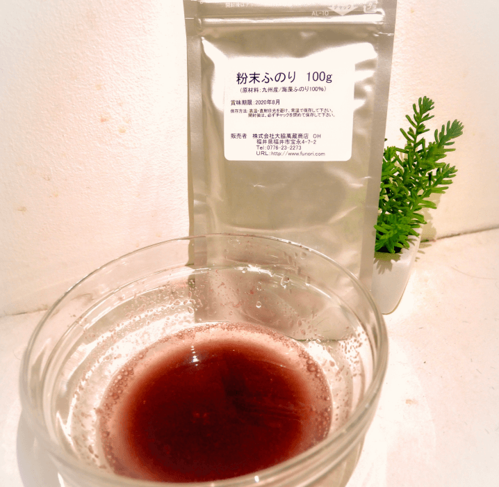 03.デトックススパ